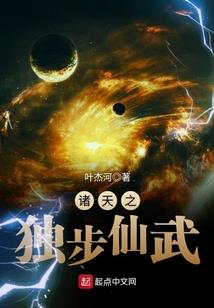 莫待花开蹉跎了年华