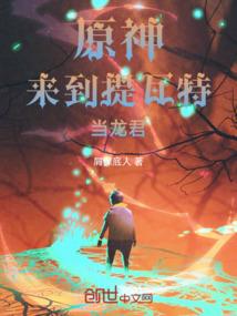 生活的追求