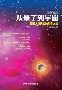六器