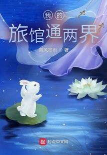 魅世逆凤：邪王狂宠妻
