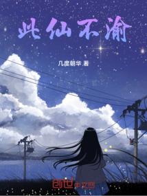 电梯里的那些事儿