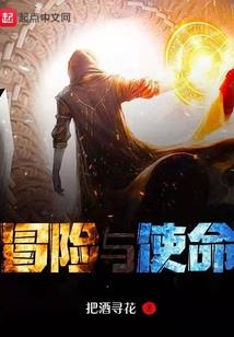 蝶梦佛陀