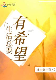 林雨珑