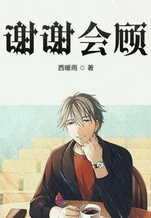 情笙不过晚