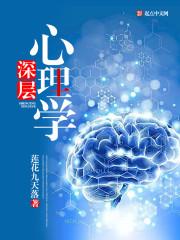 那段青春我的伤口