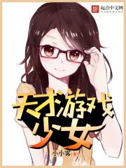 最强雅痞