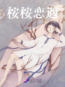 幻境心魔