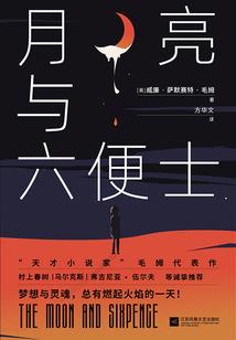 后来的我们，不再并肩