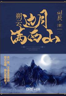 重生八零之赵吉