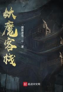网王之芽衣