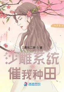 天追
