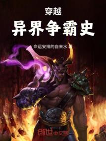泪姻缘