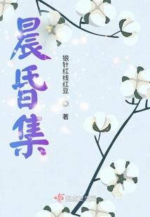 异界重生之傲世众神