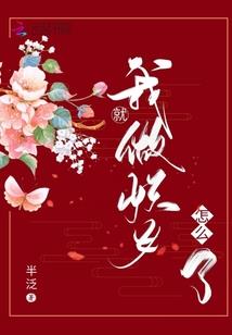 风凌神帝