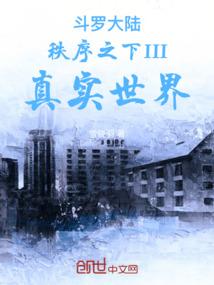 江龙盘峻