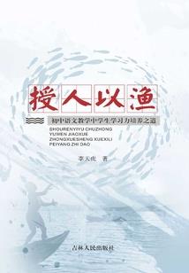 王妃人狠话不多