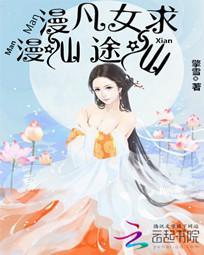 这些人都闲着没事做吗