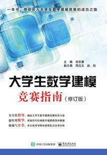 关于父与女的故事