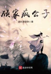 那年花开我们不在