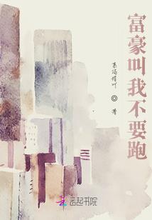 佣兵守则