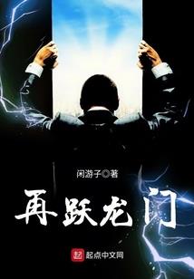 穿书女配之我很佛系