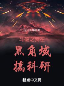 商累