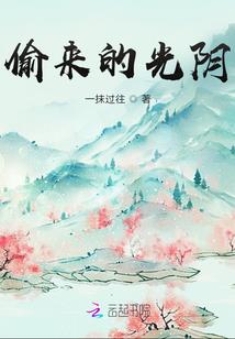 乾坤神道决