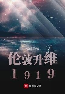 王者荣耀之信仰永恒