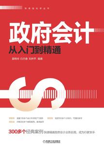 许你一方星与辰