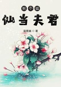 民为天