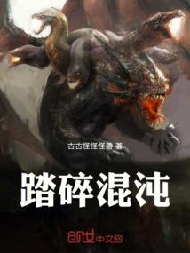 竹简记