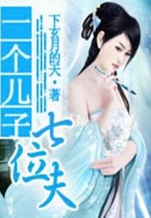 止语