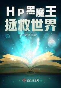 花笺之嫡女当道