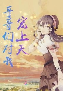 金属狂潮