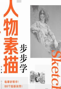 与卿言