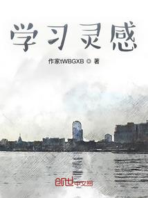 斗罗之我的人偶