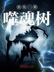 黑科技之带人类升级文明