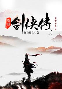满城风雨有我护你