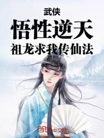 当我明白你的爱