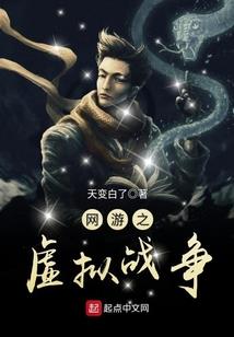 果婴树
