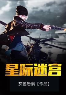 钟馗比丘
