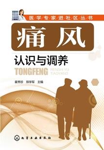 时空观察者