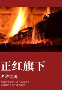 晓梦江南
