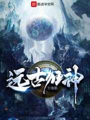 宁愿从未认识你