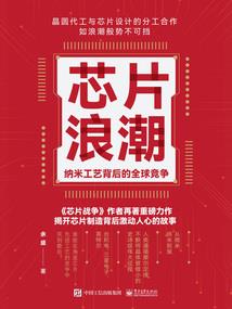截教之大话天尊