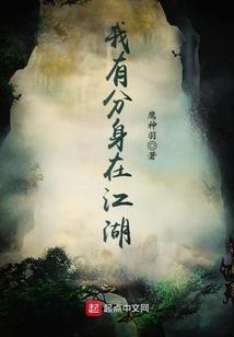 霍格沃茨新历史1神之魔杖