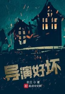 负尽天下人