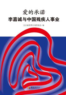 妖娆师妹恋上妖孽师兄