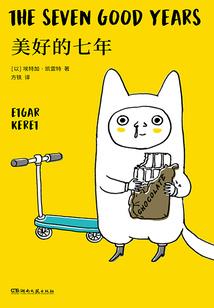 本店今天不营业