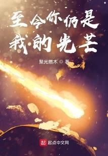 佳人之下
